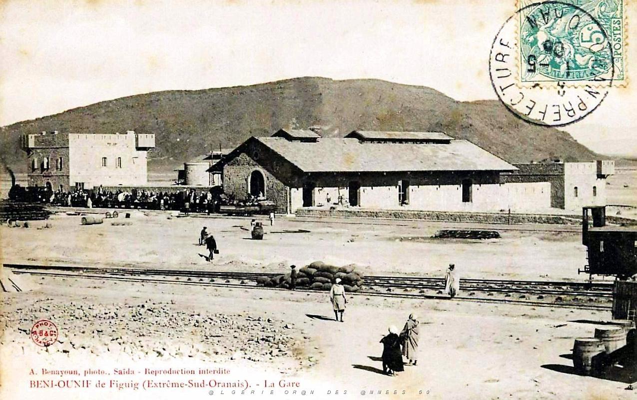 Beni-Ounif - La Gare.jpg
